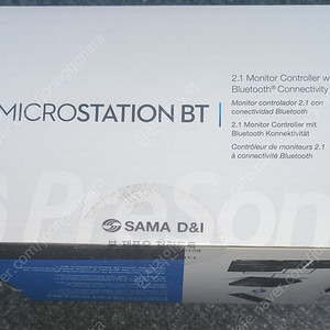 Presonus Microstation BT 미개봉 제품 12만원에 판매합니다.