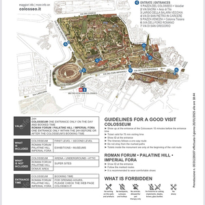 로마 콜로세움 입장권 1매 01/30 am 11:00