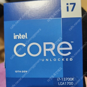 인텔 i7-13700F CPU 국내정품 풀박스