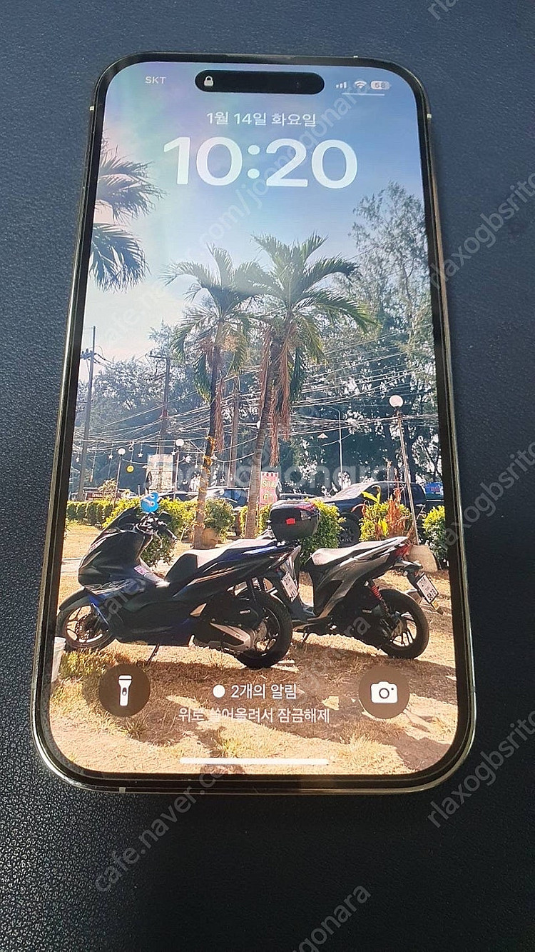 아이폰14프로 256gb 화이트 a급--0