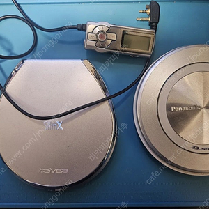 Panasonic &driver cd rom