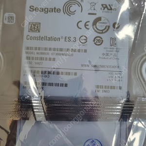 새상품 씨게이트 3Tb 3.5인치 HDD(7200RPM)