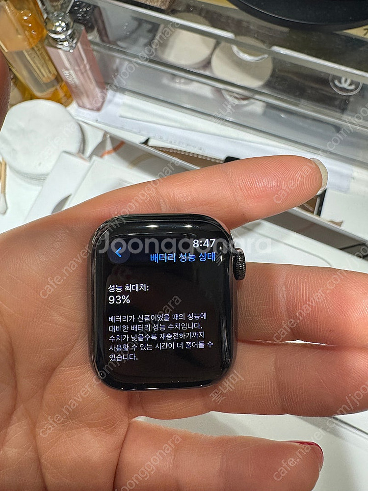 애플워치 9 그라파이트 gps+셀룰러모델 41--0