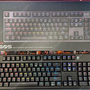 앱코 카일광축 K660S 키보드 거의새제품 팝니다.