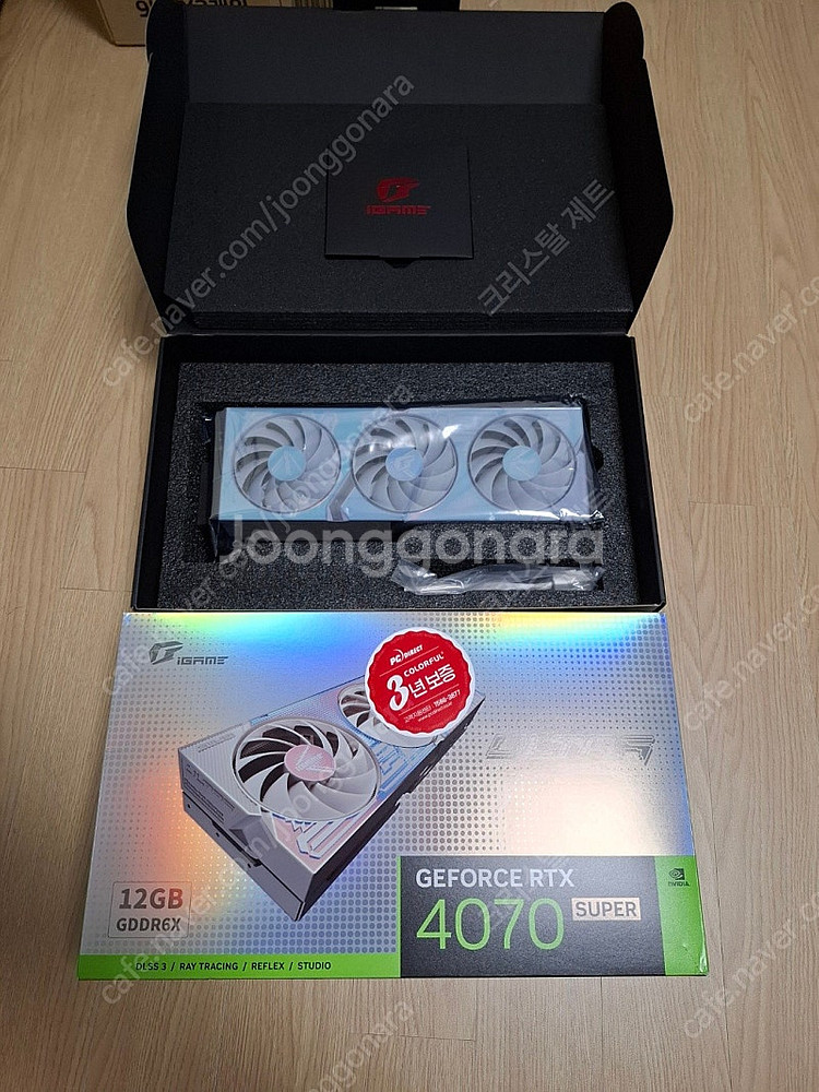 지포스 RTX 4070SUPER 팝니다--0