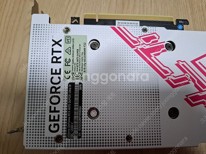 지포스 RTX 4070SUPER 팝니다--2