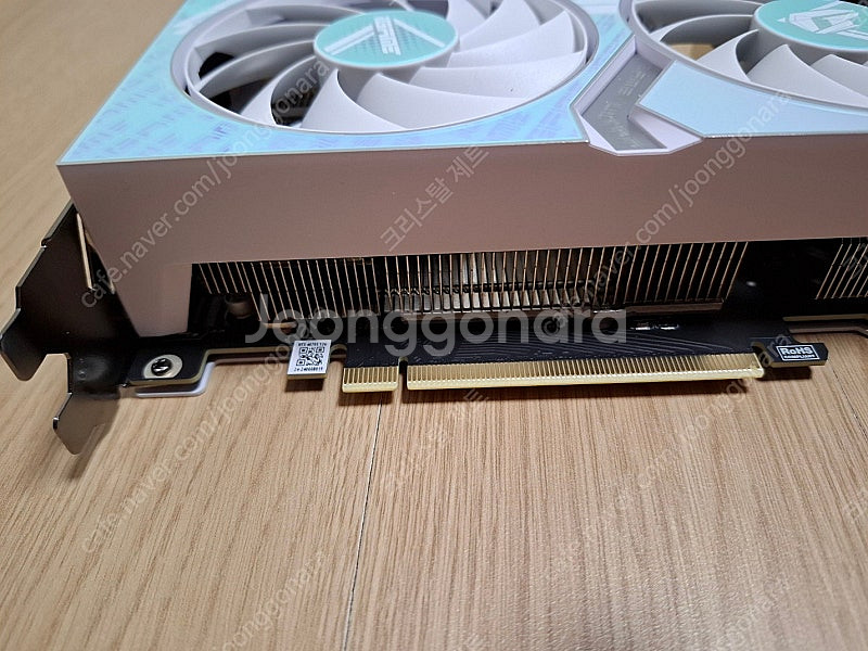 지포스 RTX 4070SUPER 팝니다--3