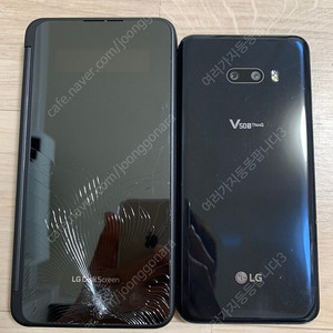 LG V50S + 듀얼스크린 팝니다. (액정파손,듀얼스크린 파손)