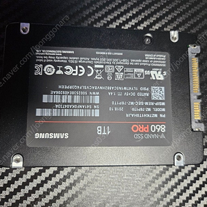 삼성 SSD 860 PRO 1TB