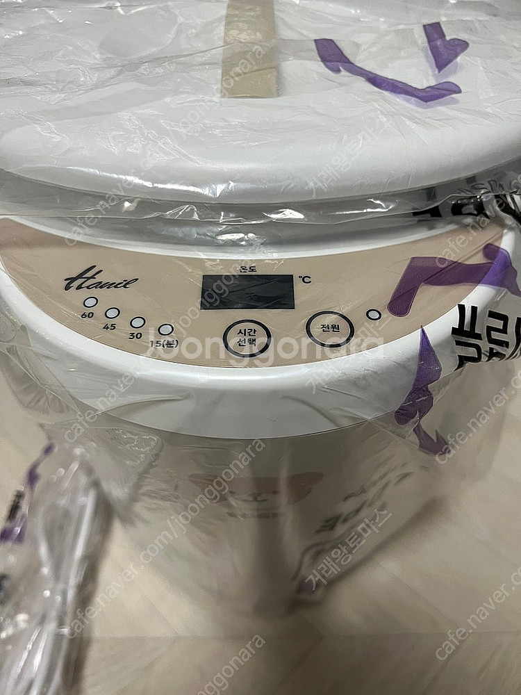 한일전기 포근 자동빨래삶통 팝니다. (미사용 새상품)--1