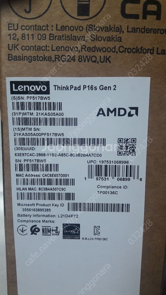 레노버노트북팝니다.(수능끝새내기선물용하이엔드사양)--0