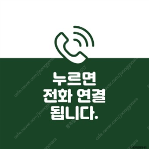몽클레어 패딩조끼 팔아요--8