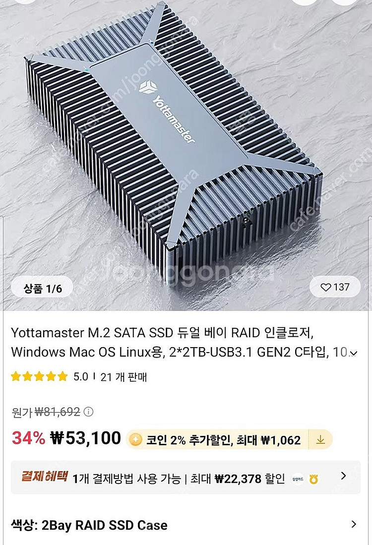 Yottamaster M.2 SATA SSD RAID ...--3