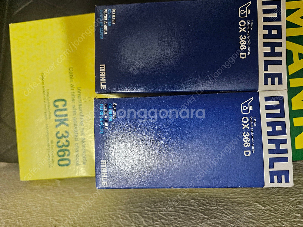 포르쉐 오일필터,에어컨필터/미니쿠퍼r바디 에어컨필터/n...--2