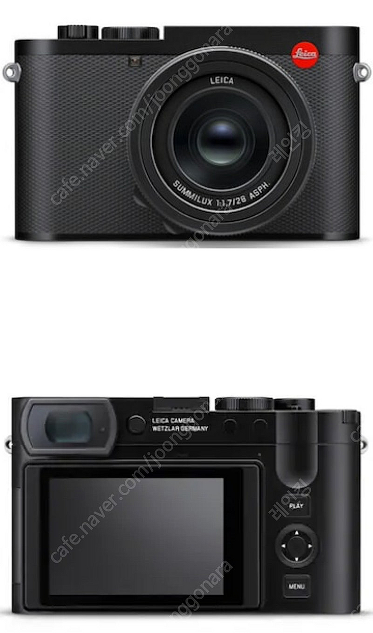 Leica 라이카 Q3 택배 미개봉--0