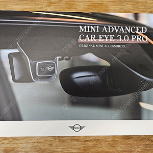 BMW MINI 순정블랙박스 CAR EYE 3.0 PRO 팝니다