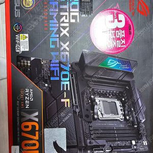 ASUS ROG STRIX X670E-F WIFI 메인보드