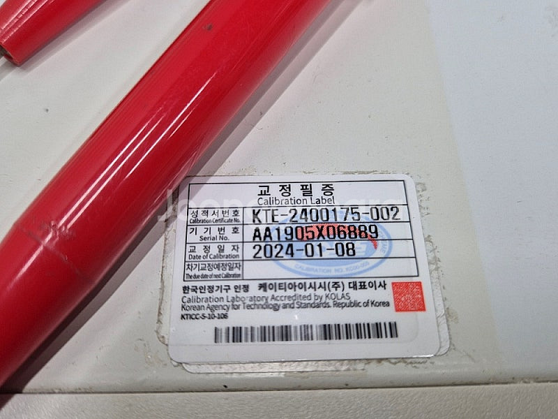 ARAW AC/DC/IR/SC Hipot Tester ...--4