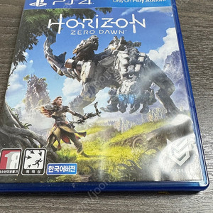 호라이즌 제로던 ps4 cd