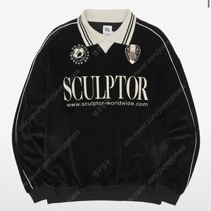 Velour Soccer Jersey Black (스컬프터) M사이즈