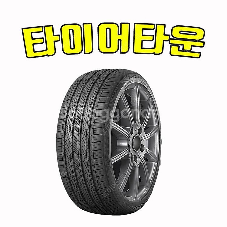피렐리 피제로올시즌플러스3 2454020 24년식 24...--0