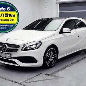 벤츠 A클래스 W176 A200 AMG LINE 최저가 판매합니다. ★전액할부★저신용★