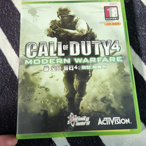 xbox360 콜 오브 듀티4 모던 워페어 택포 1.5