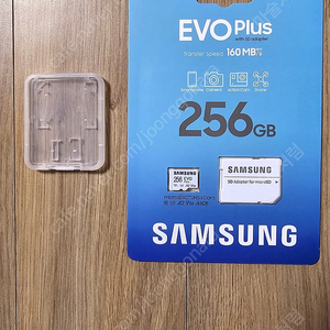 새상품 신형 삼성 SD카드 256G Evo Plus + 보관케이스