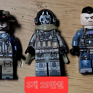 레고 커스텀 미니피규어 브릭크리에이터 BrickCreator TMC 팝니다.