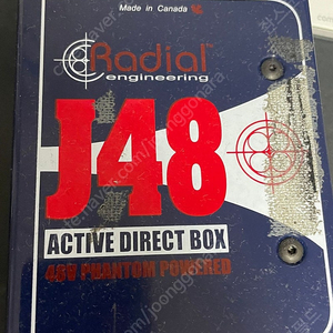 Radial J48 Active Direct Box 레디알 다이렉트 박스