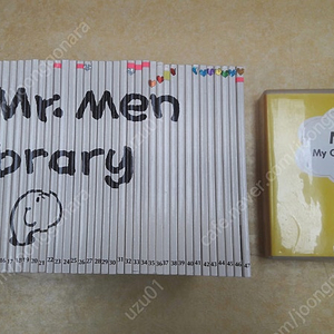 언어세상 My Mr. Men Library 전 47권