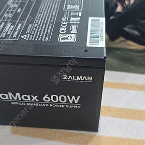 잘만테크 잘만 MegaMax 600W 80PLUS STANDARD