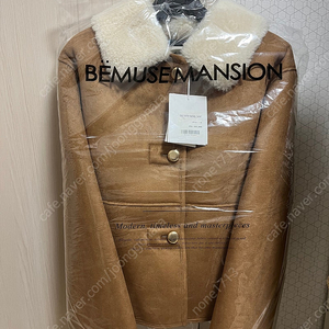 비뮤즈맨션 Gold button mustang jacket - Brown