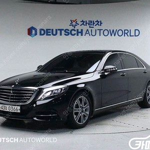 [벤츠]S클래스-W222 S 350L d 4MATIC ★중고차★중고차매입★전액할부★저신용자★신불자★소액할부★현금★카드 전부 가능합니다!