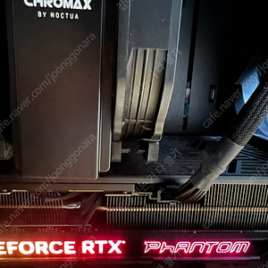 GAINWARD 지포스 RTX 4090 팬텀 GS D6X 24GB 그래픽카드