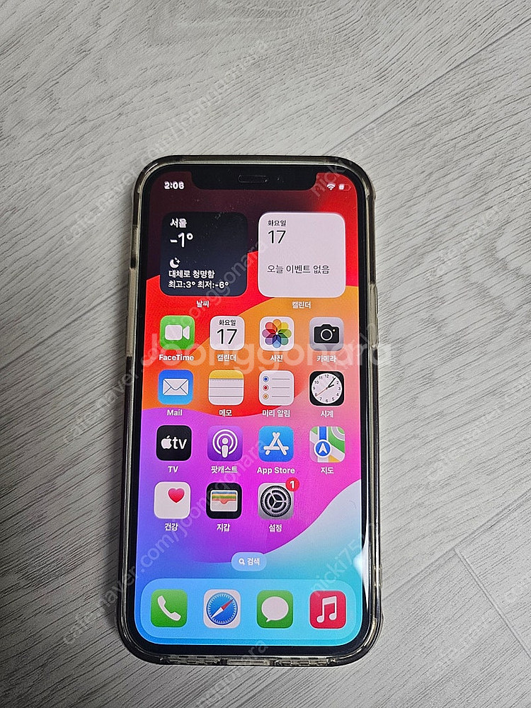 아이폰 12미니 64g 배터리성능 75%--0