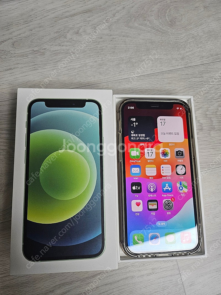 아이폰 12미니 64g 배터리성능 75%--1
