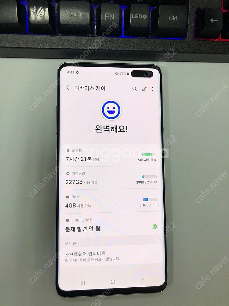 002175 갤럭시S10 5G 실버 AA급 256GB ...--1