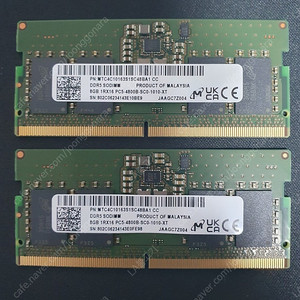 마이크론 ddr5 16g(8 x 2) 4,800mhz 노트북 램(메모리) 팝니다.(택포)