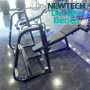 [전시품] 뉴텍 디클라이벤치프레스 DECLINE Bench NEWTECH 상체운동 클럽용웨이트 복합웨이트 클럽용웨이트