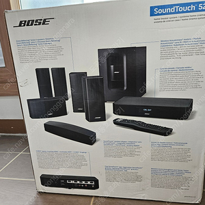 Bose Sound Touch 520 5.1ch 홈시어터 팝니다.