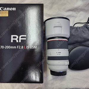 보증남고 깨끗한 캐논 RF70-200mm F2.8 L IS USM 알아빠 판매합니다