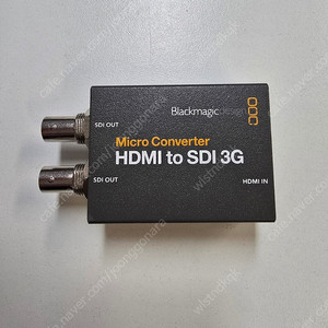 블랙매직 hdmi to ship 3g