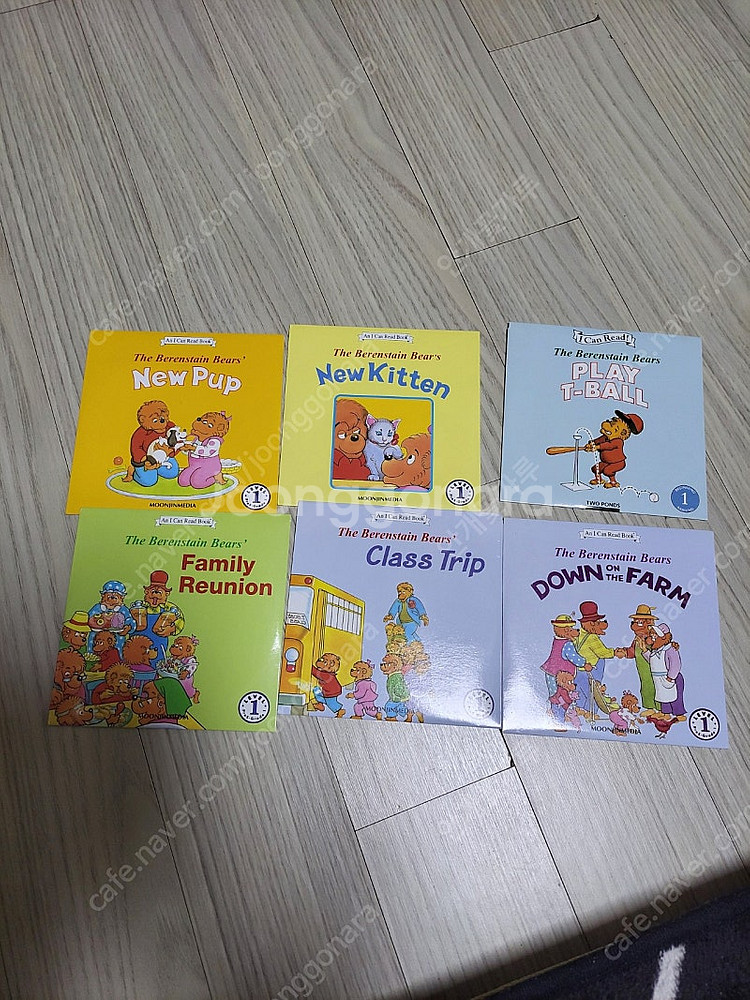 더 베렌스타인 베어즈 cd--1