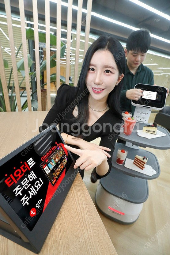 테이블오더 티오더 양도양수합니다!--0