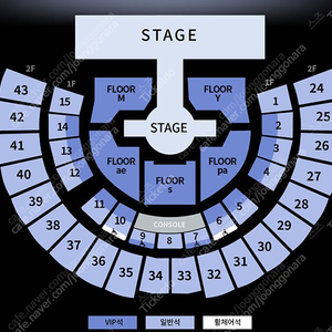 2025 에스파 콘서트 vip 3장 구합니다