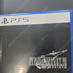 PS5 파판7 리버스, 갓오브워 라그나로크