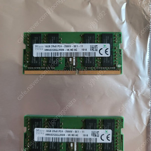 하이닉스 노트북 램 16gb ddr4 2666v