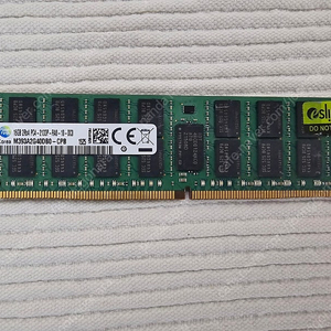 서버 메모리 DDR4 16GB 판매