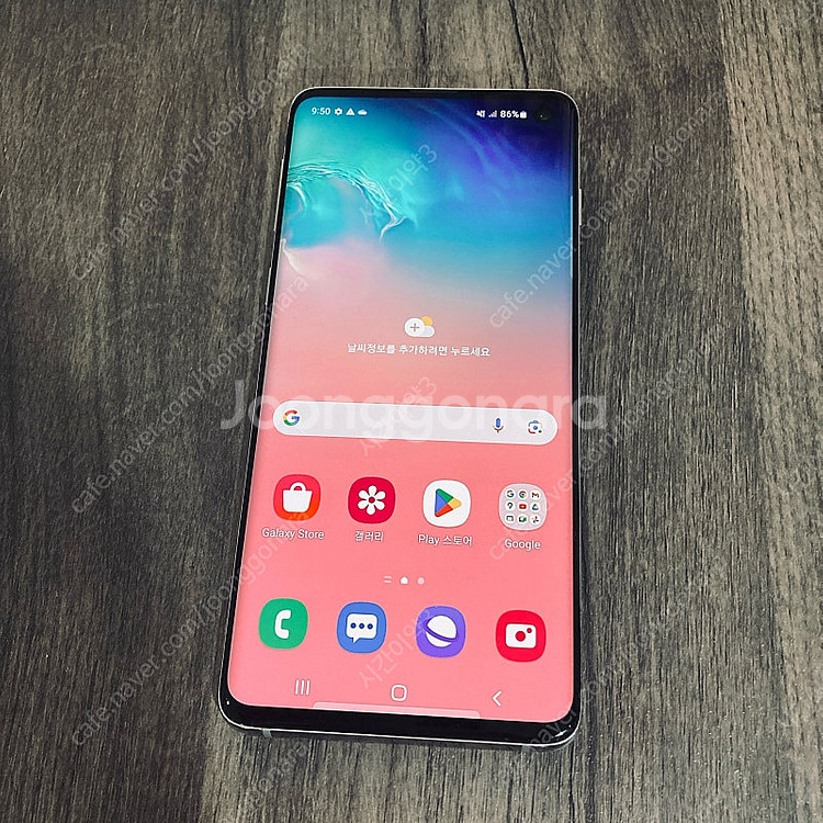 갤럭시 S10 화이트 128용량 무잔상깨끗 해외판카메라...--2
